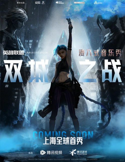 敢画“大饼”国漫才更有希望(图4)