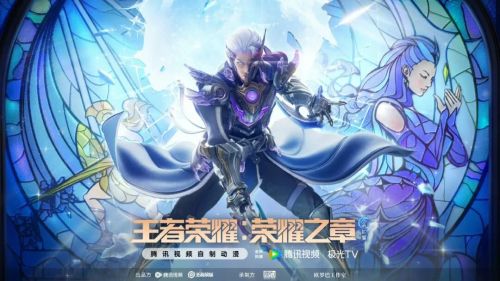 敢画“大饼”国漫才更有希望(图5)