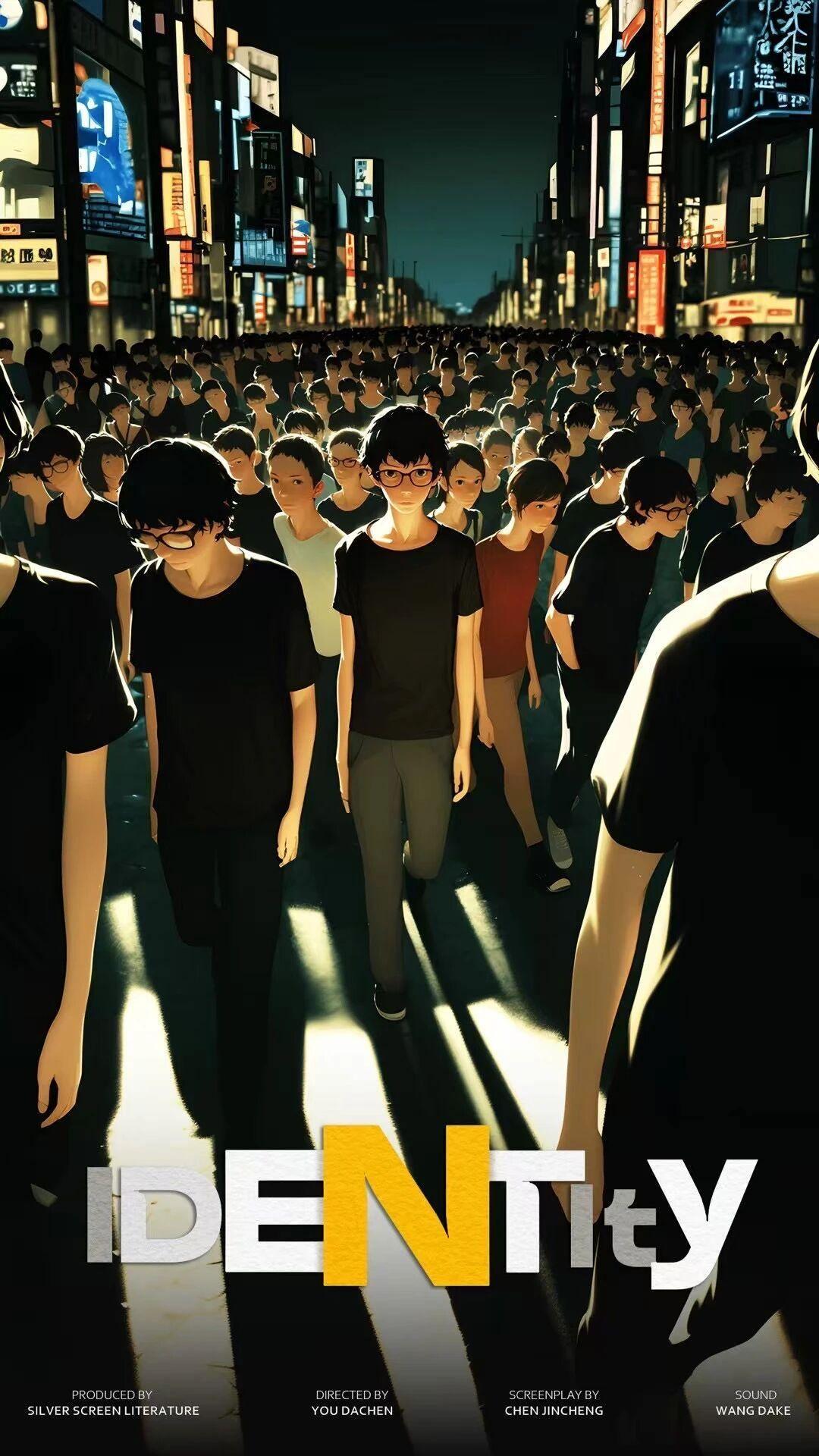 两分钟的AI漫剧何以让年轻人如此上头(图3)