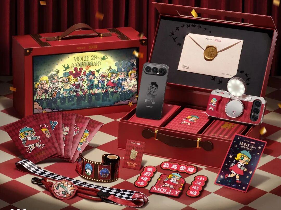 2026年7个趋势正在爆发(图2)