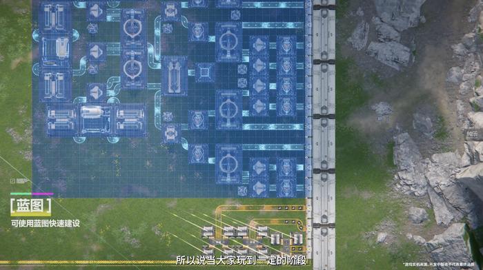 塔卫二前夜(图8)