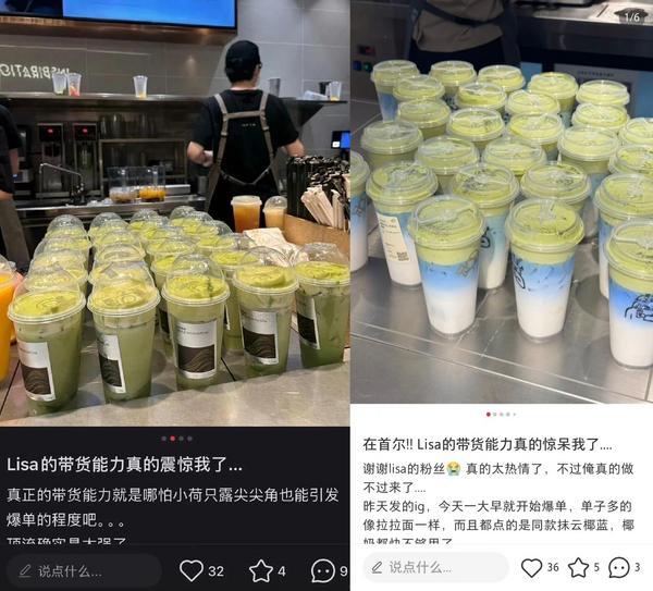 喜茶低调盘点2025年度小事差异化战略成效显著(图13)