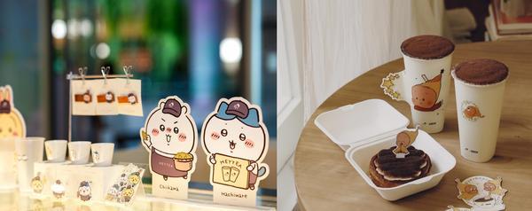 喜茶低调盘点2025年度小事差异化战略成效显著(图8)