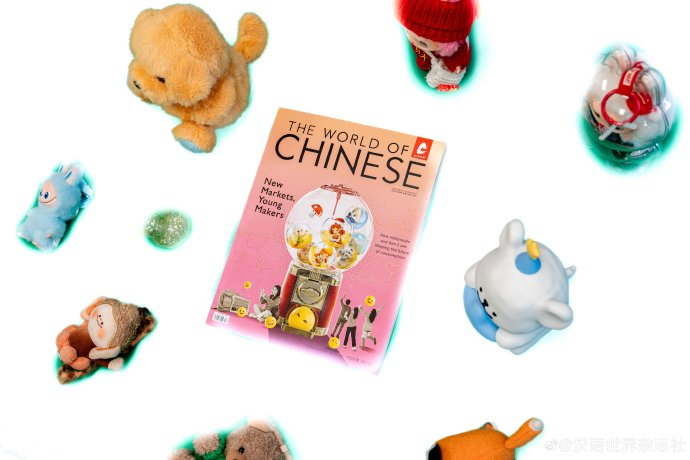 情绪经济规模突破23万亿传统潮玩行业如何抓住这波转型机遇？