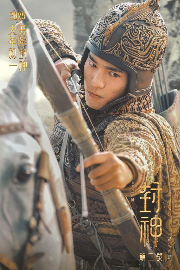 全产业链产值超8100亿元读懂中国电影的“经济账”(图2)