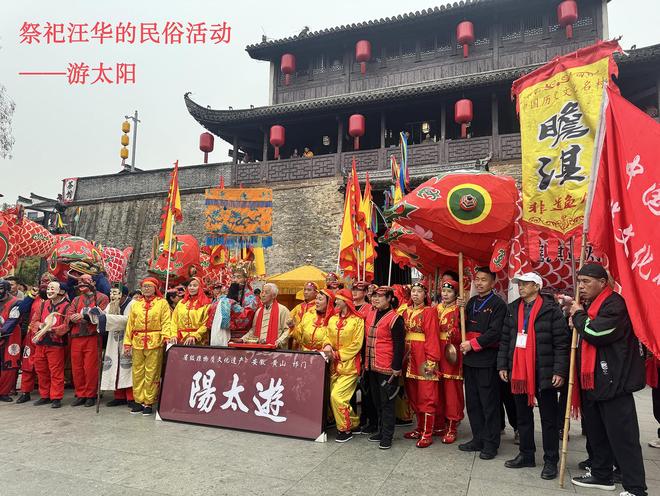 一书名撬动千年底蕴——《徽州魂》的民俗传承价值与文旅IP构建(图2)