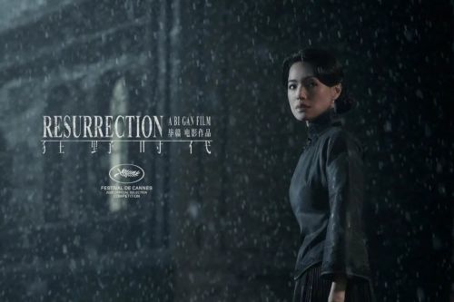 华策十年电影路转向影视行业传统扩张时代落幕(图6)