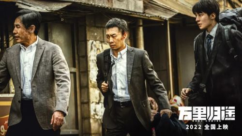 华策十年电影路转向影视行业传统扩张时代落幕(图7)