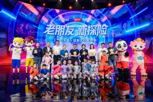 破解青少年网络“数字泔水”问题全国人大代表周云杰这样建议