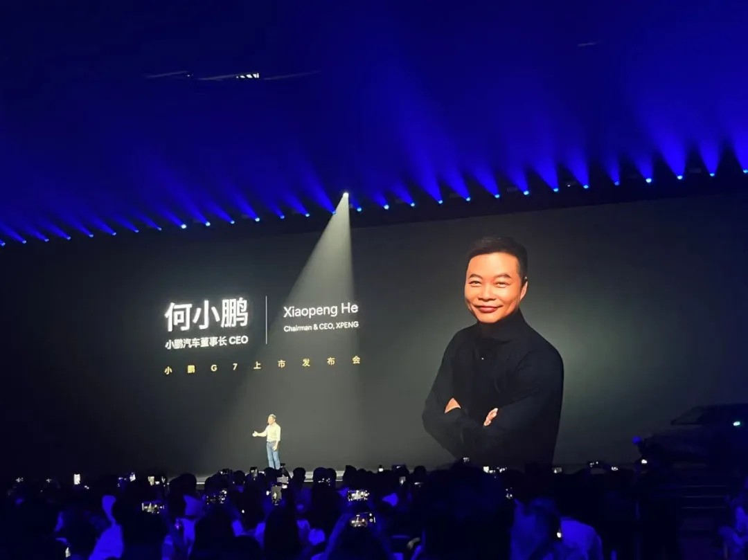 尹同跃公开表示“最恨”车企一把手要不要做个人IP？(图4)