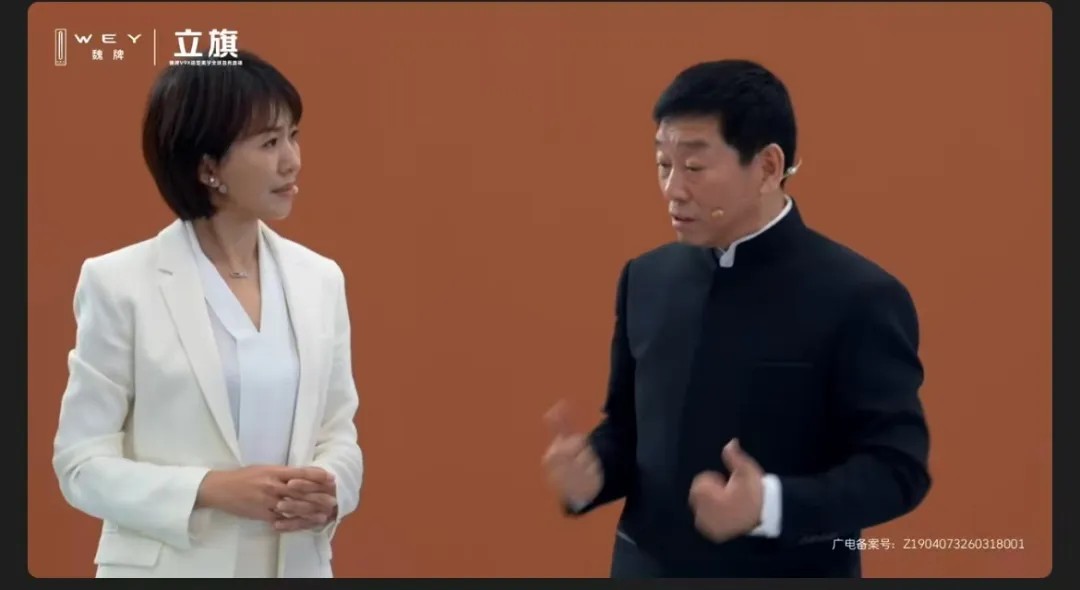 尹同跃公开表示“最恨”车企一把手要不要做个人IP？(图5)