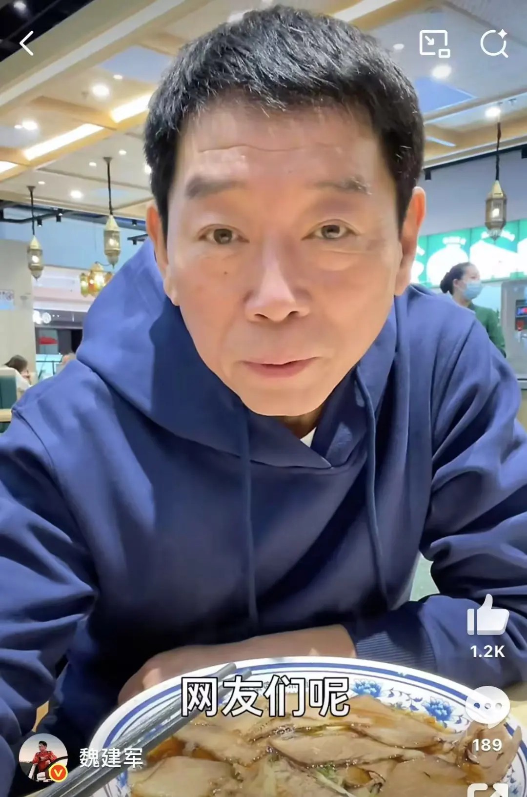 尹同跃公开表示“最恨”车企一把手要不要做个人IP？(图6)