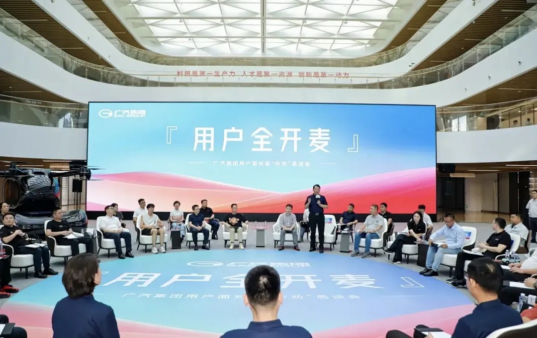 尹同跃公开表示“最恨”车企一把手要不要做个人IP？(图7)