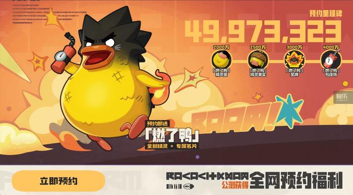 我们即将玩到怎样的开放世界？