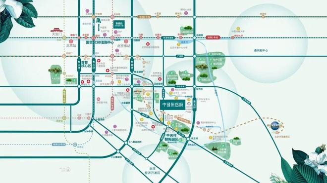 北京热搜楼盘：中绿东岳府售楼处（电线(图2)