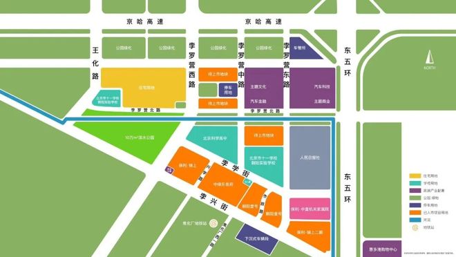 北京热搜楼盘：中绿东岳府售楼处（电线(图7)