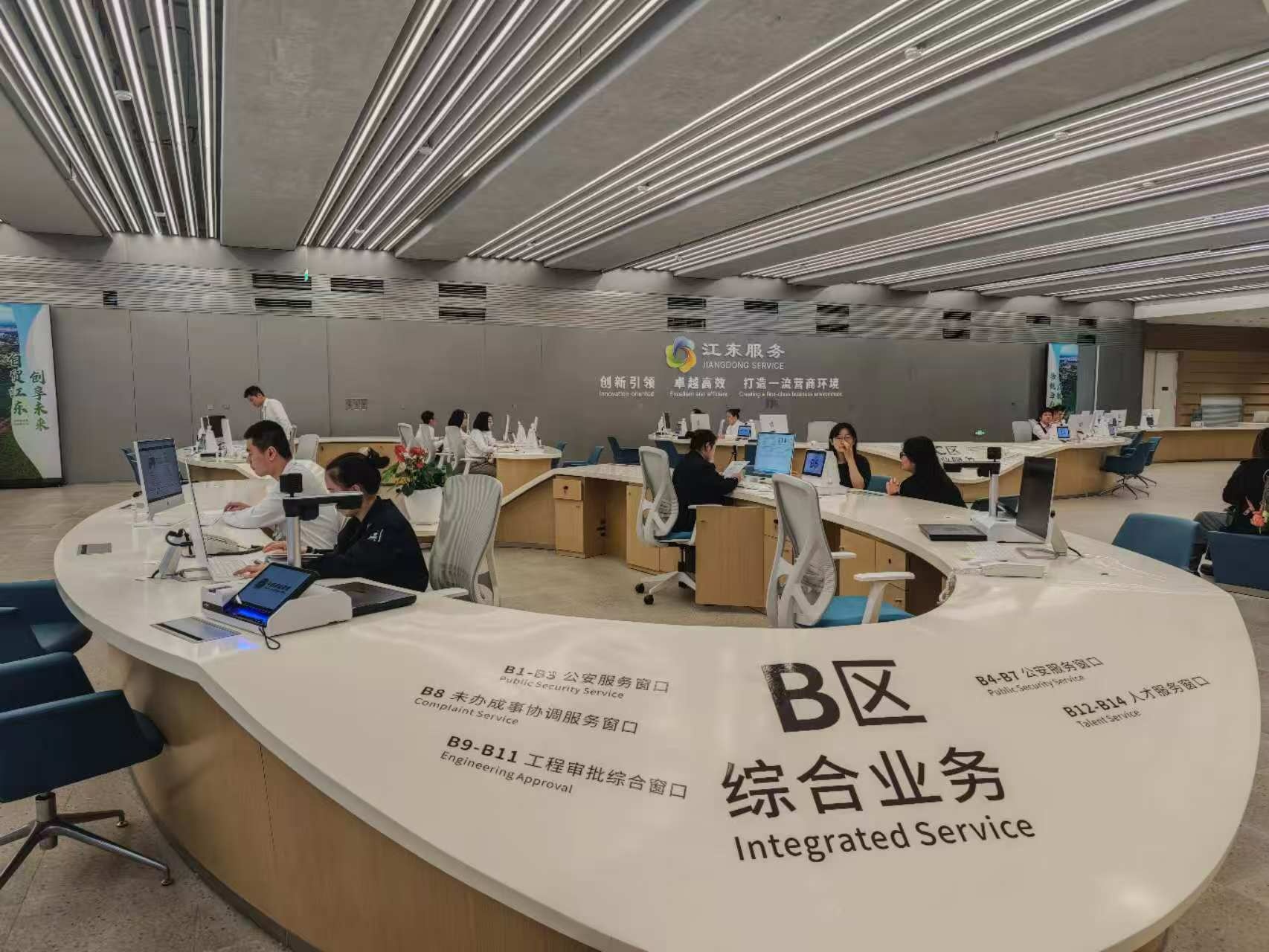 潮起海之南丨开放、政策、服务三重发力海口打造国际人才集聚高地(图3)