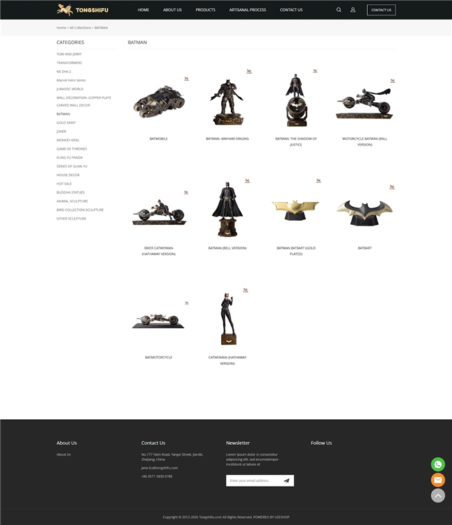 铜师傅文创(0664HK)启动招股百惠担任联席账簿管理人、联席牵头经办人及资本市场中介人(图2)