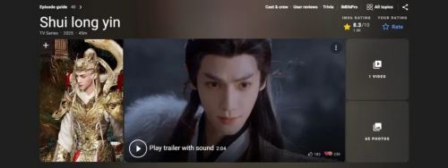 古偶是中国版K-Pop？(图4)