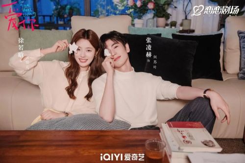 古偶是中国版K-Pop？(图5)