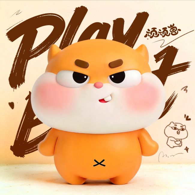 “顽顽崽”IP落地有鱼生活文创产业再升级