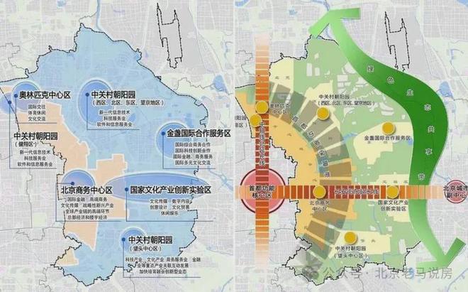 中绿东岳府售楼处-首页网站-2026中绿东岳府-北京房天下(图3)