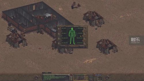 “辐射”的过去、现在和未来丨触乐(图3)