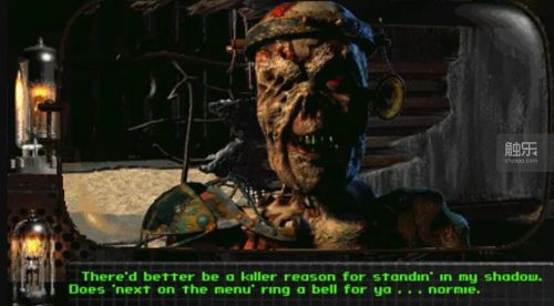 “辐射”的过去、现在和未来丨触乐(图4)