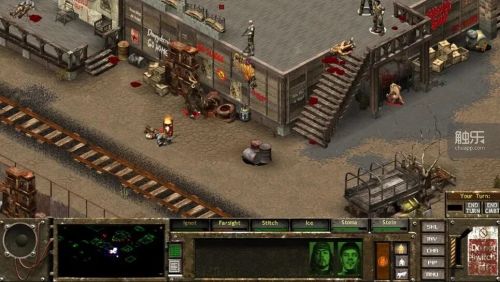 “辐射”的过去、现在和未来丨触乐(图7)