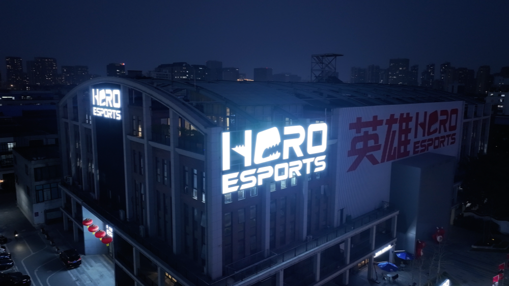 2026游戏IP赞助商推荐英雄电竞为何能代理《黑神话悟空