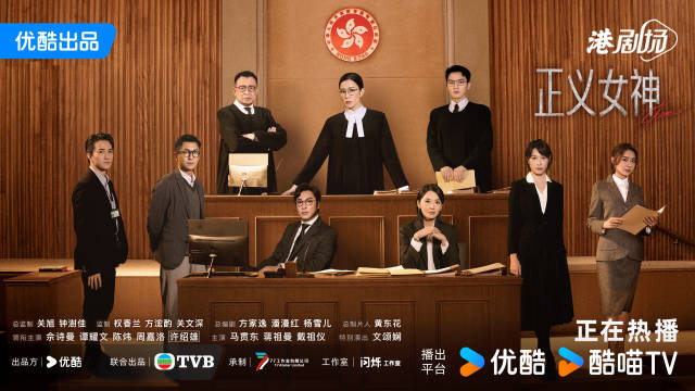 从港剧“新横店”到“疯狂IP城”前海文创再出圈(图2)
