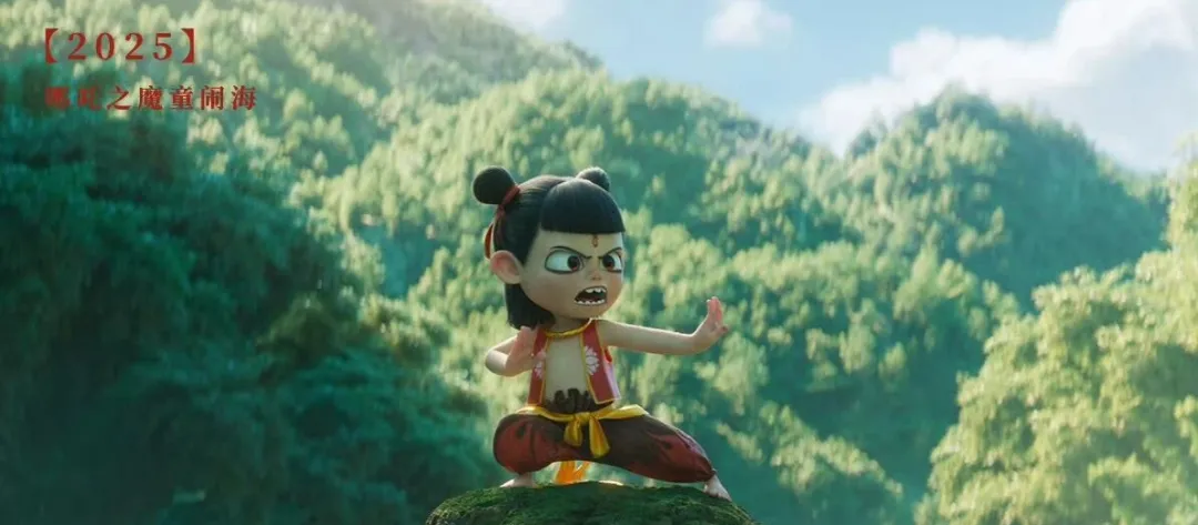 《哪吒2》冲击全球票房前三成都IP何以“闹”出海？(图1)