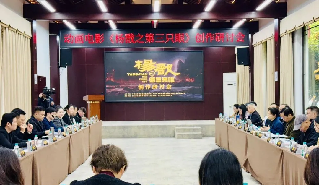 《哪吒2》冲击全球票房前三成都IP何以“闹”出海？(图6)