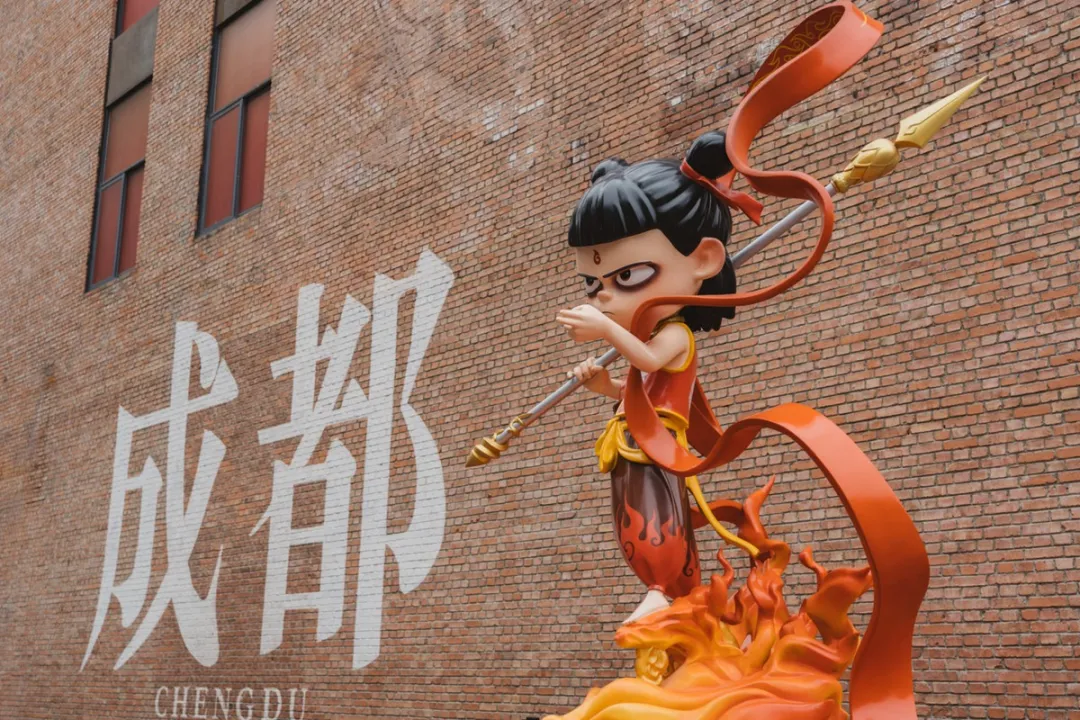 文化中国行丨AI时代“超级IP”的成都算法(图2)