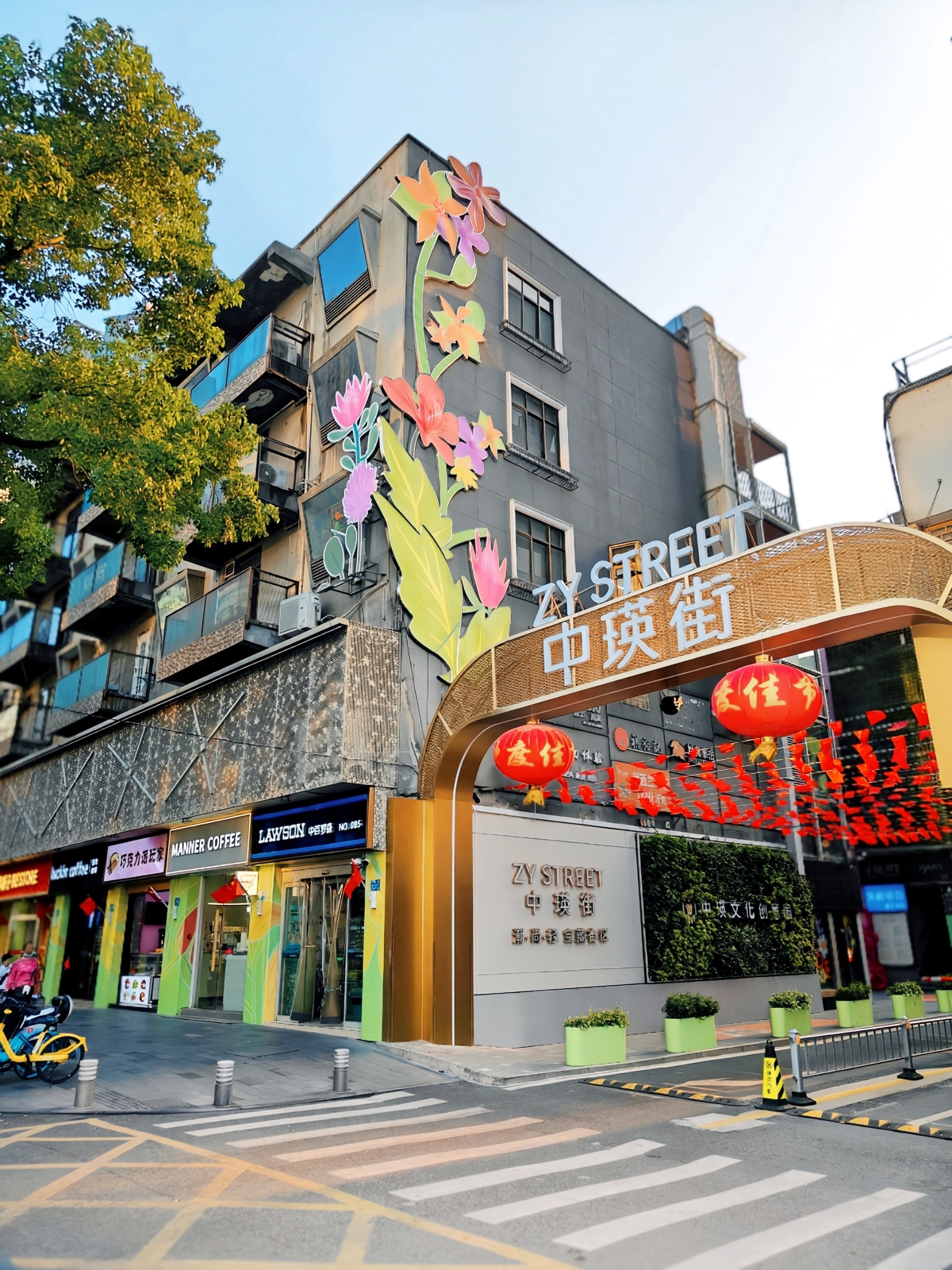 江汉新晋网红涂鸦墙潮范与乡情拉满(图6)