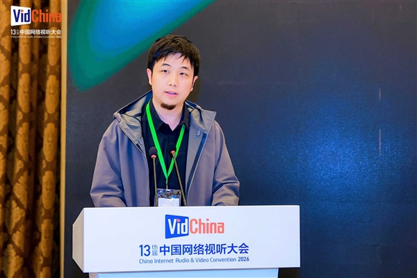 从技术升维迈向“创作无界”可灵AI加速构建视听新生态(图1)