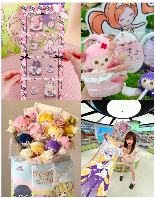 20岁的IP被一个品牌带火2次！｜角研社(图10)