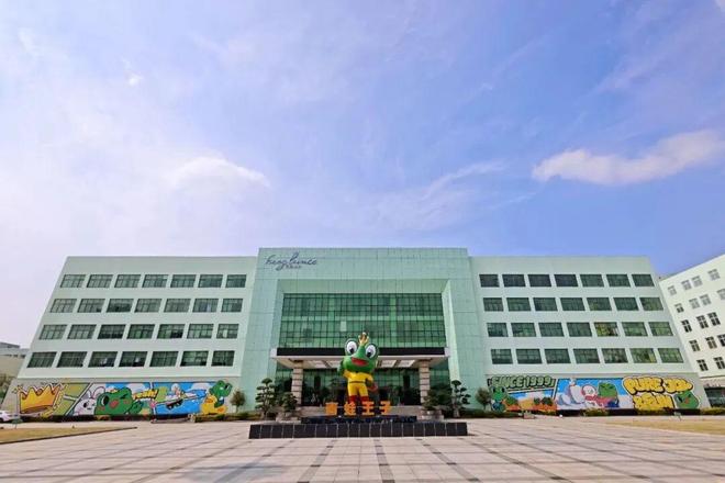 新质生产力闽企案例这位闽商放弃国企金饭碗打造国民品牌“青蛙王子”撑起国货洗护底气(图1)