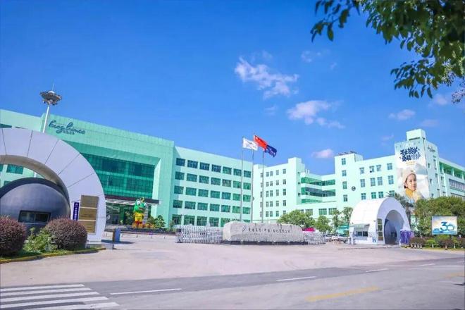 新质生产力闽企案例这位闽商放弃国企金饭碗打造国民品牌“青蛙王子”撑起国货洗护底气(图4)