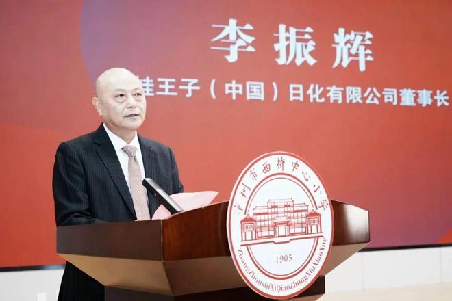 新质生产力闽企案例这位闽商放弃国企金饭碗打造国民品牌“青蛙王子”撑起国货洗护底气(图5)